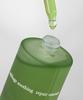 Elimere Cabbage Soothing Repair Serum Essence 50ml