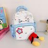 Schoolbag Cute Cartoon Cat Vitality Primary School Bag 1-1 Years Old Male and Female Treasure Summer Vacation Travel High Value Leisure Backpack
