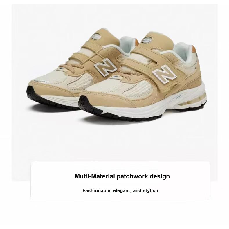 New Balance Nb 2002R Comfortable Sports Durable Low-Top Running Shoes Kids Sneaker Khaki PV2002EF