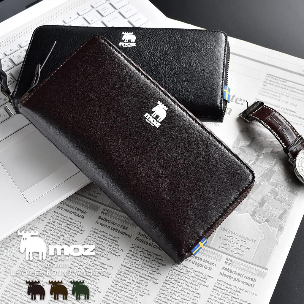 Mozu Long Wallet for Men and Women, Genuine Leather, Round Zipper, Long Wallet [NO.86111] (Green)