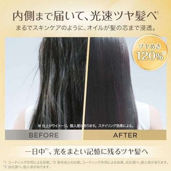 LOreal Paris Hair Oil Elseve Extraordinary Botanical Mens Styling Smooth Leave-in Treatment