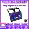 Android Car-Play Car Radio For Geely Emgrand EC7 2014-2016 Multimedia Player Head Unit Stereo GPS Navigation BT WIFI,2+64GB