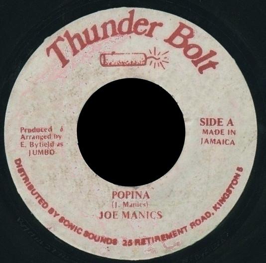

7inch Record JOE MANICS Popina NONE Thunder Bolt Jamaica Reggae Ska Dub Used