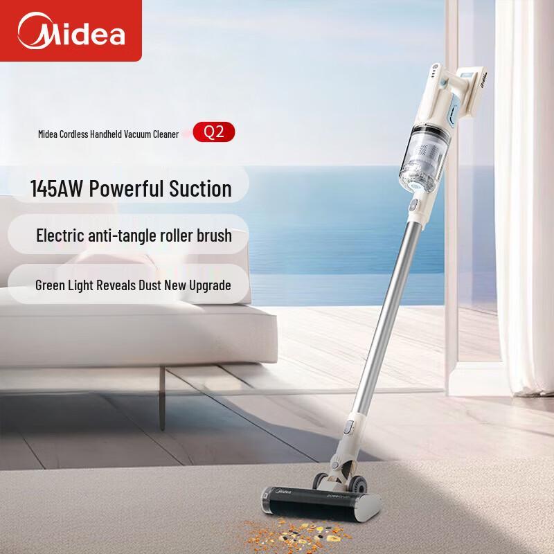 Midea Cordless Handheld Vacuum Cleaner CN plug (adapter included)