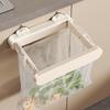 Meirui De Wall-Mount Kitchen & Bathroom Trash Can with Suction Cup and Hanging Rack