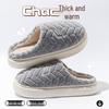 Women's Winter Warm Plush Mushroom Slippers - Cute, Thick Bottom, Furry Baotou Cotton for Couples