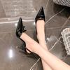 Fashion New Beaded Mesh Slingback Heels for Women Luxury Pointed Toe Heeled Pumps Office Lady Pumps Summer Stiletto Shoe Sandals 2025