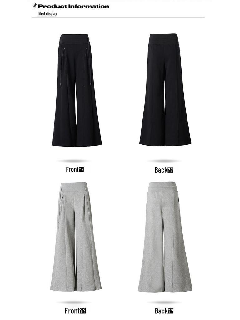 2026 Spring Low-Waist Drawstring Zipper Loose Drape Casual Pants