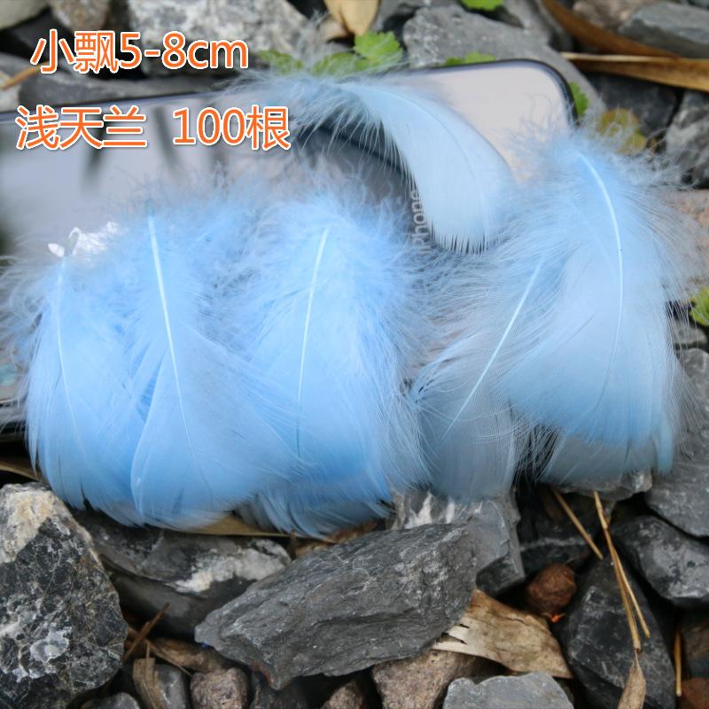Dream Macaron Diy Bouquet Wreath Decorative Feather Bobo Ball Feather Gift Box Filler
