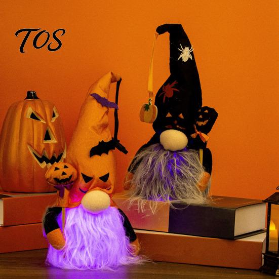 Halloween Plush Gnome Decorations Light Up Decoration, Spooky Orange Black Swedish Tomte Elf Figurine, Decorative Dolls for Fall Cute Glowing
