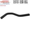 Honda Odyssey RA6 (02-04) Power Steering Pump Suction Pipe, 53731-S3N-000