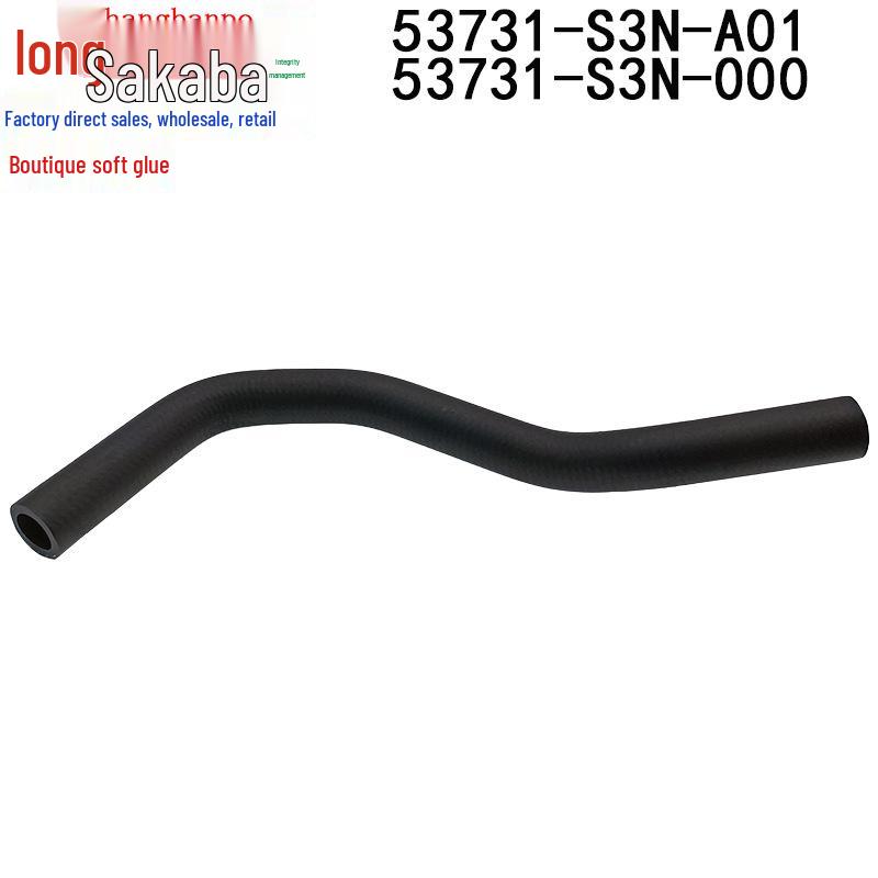 Honda Odyssey RA6 (02-04) Power Steering Pump Suction Pipe, 53731-S3N-000