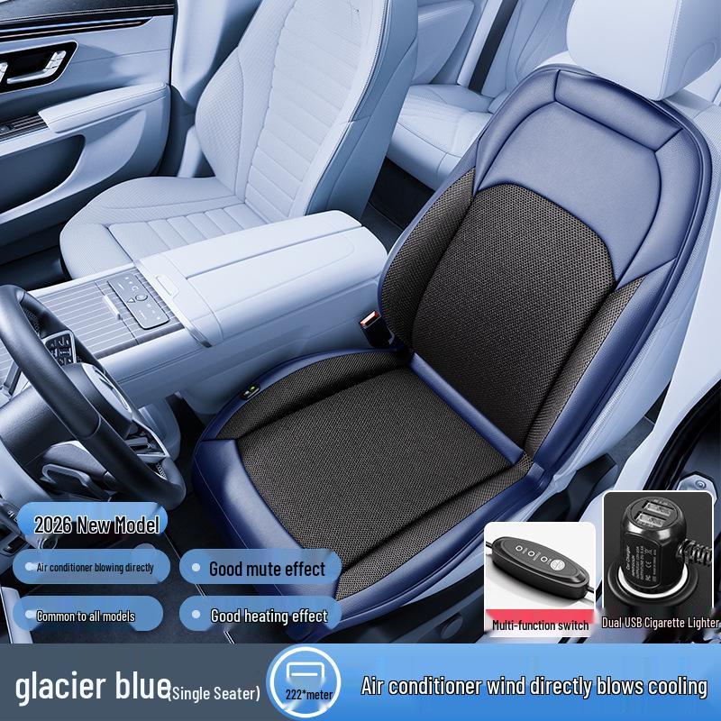 

Cooling Car Seat Cushion with Large Fan - Breathable Summer Ventilation