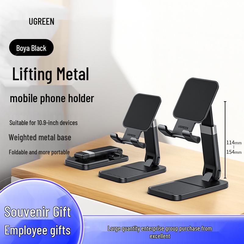 UGREEN Universal Rotating Phone and Tablet Foldable Stand