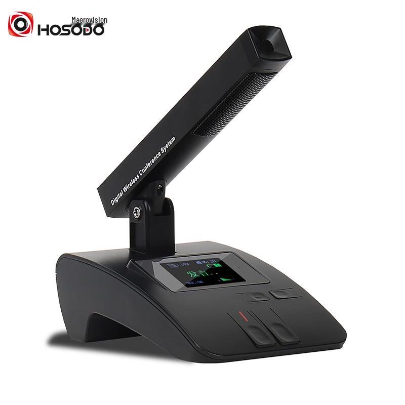 

Hongshidao Wireless Digital Gooseneck Conference Chairman Microphone (CN version)