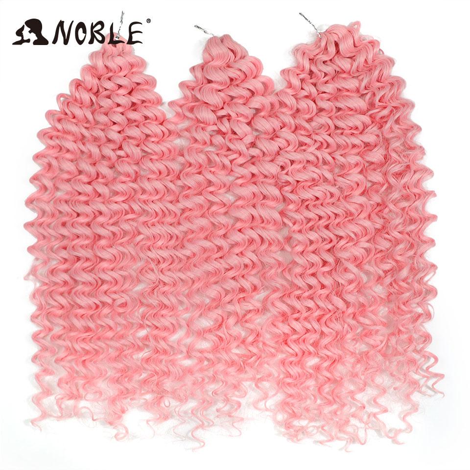 Edle Synthetische Flecht-Haarverlängerungen Deep Twist Curly 24 Zoll/60 cm Zopfhaar Ombre Hellgoldbraun Twist Häkelhaar