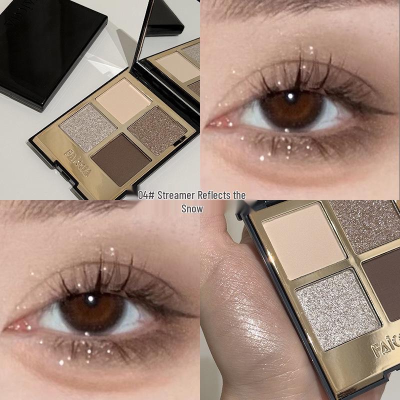 

Палетка теней для век Blink Black Jasmine Four-Color - Мерцающий розовый, Коричневый, Земляной тон, Темная дымчатая палетка для начинающих