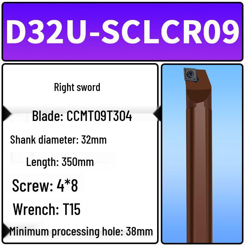 CNC 95° Spring Steel Internal Hole Lathe Tool, D20S-SCLCR09 Boring Bar Holder, 250/300/400 Tool Holders