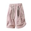 Freizeithose Herren Sommer Dünn Locker Fünf-Viertel-Hose, Sportliche Freizeithose