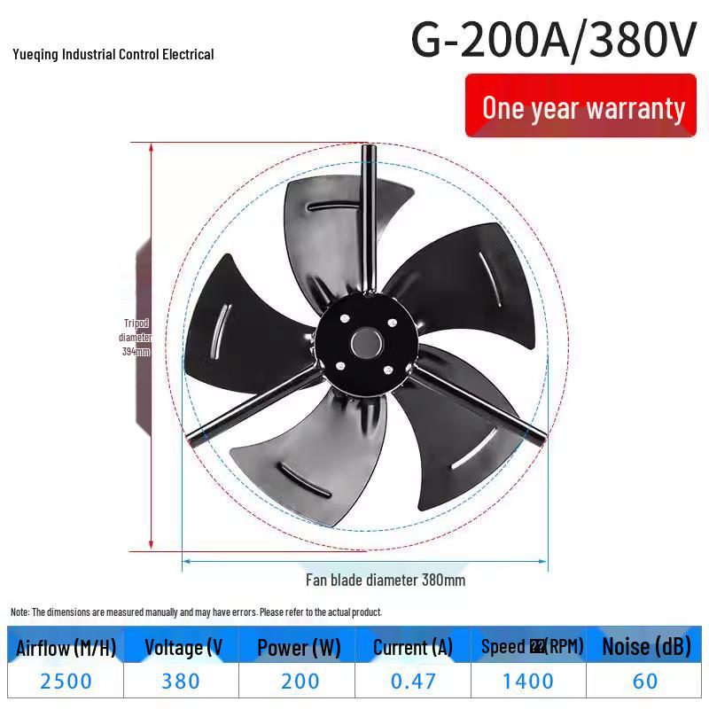 G-type Variable Frequency Motor Fan: External Rotor Cooling Fan (G80-G180A)