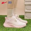 Warrior Women's Casual Breathable Athletic Running Shoes