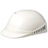 Midori Anzen Light Work Hat Sophia White SCL-100A