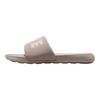 Nike Victori One SE Slide Light Bone Unisex Sneaker Creme College-Grau Weiß HQ2124-001