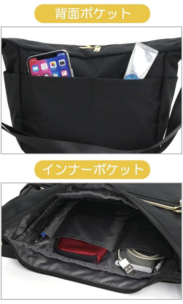 Anello Grande MART Shoulder Bag, A5 Size, Double-Sided Water-Repellent, Lightweight, 10 Pockets