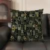 African Tribal Pattern Cushion Cover Pillowcase Comfort Sofa Bed Silky Elegant Invisible Zipper Decorative Cushion Cover