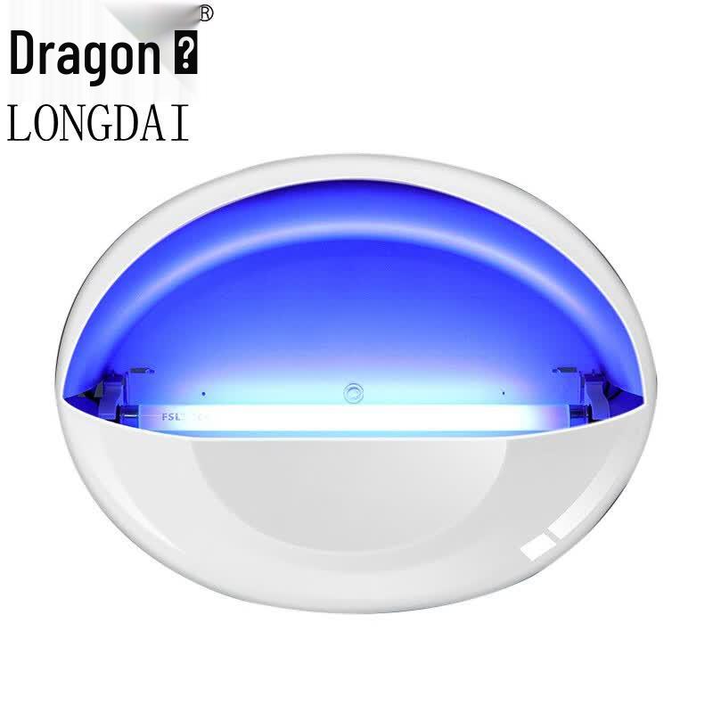 Longdai XT-298 Sticky Trap Mosquito & Fly Killer Lamp Includes 5 Sticky Papers