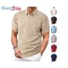 Thin, Breathable, Sweat-wicking, Loose-fitting, Casual, Solid Color Jacquard Men's Short-sleeve Polo Shirt