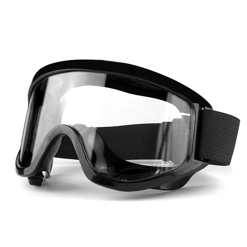 Moufu Industrial Safety Goggles