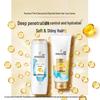 Pantene Moisturizing & Nourishing Shampoo