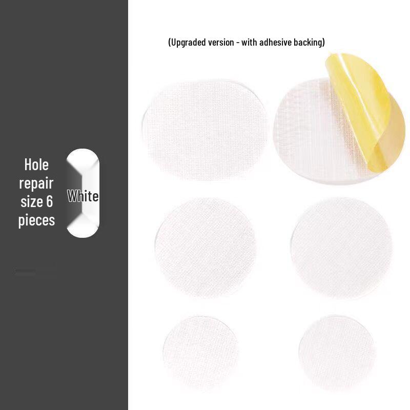 Self-Adhesive Sports Shoe Heel Repair Patch - Anti-Wear Mesh Sticker for Lining and Surface