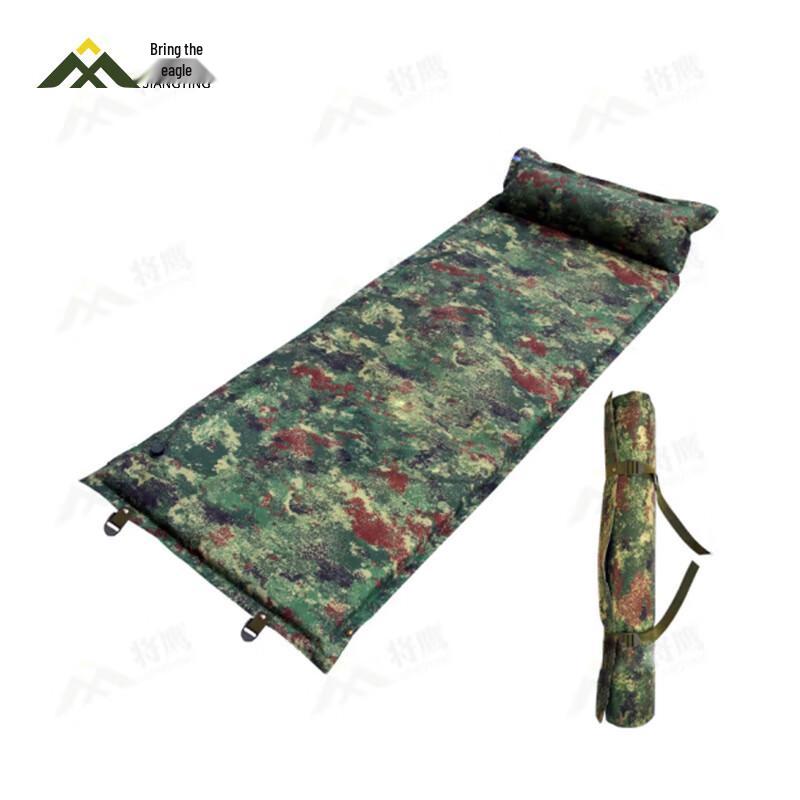 Jiangying Automatic Self-Inflating Sleeping Pad