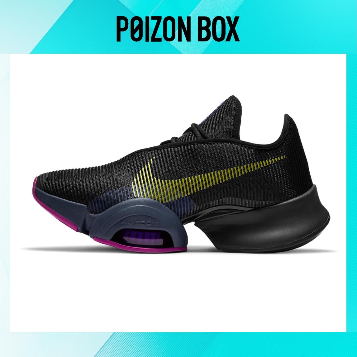 

кроссовки Nike SuperRep Training shoes Women CU5925-010