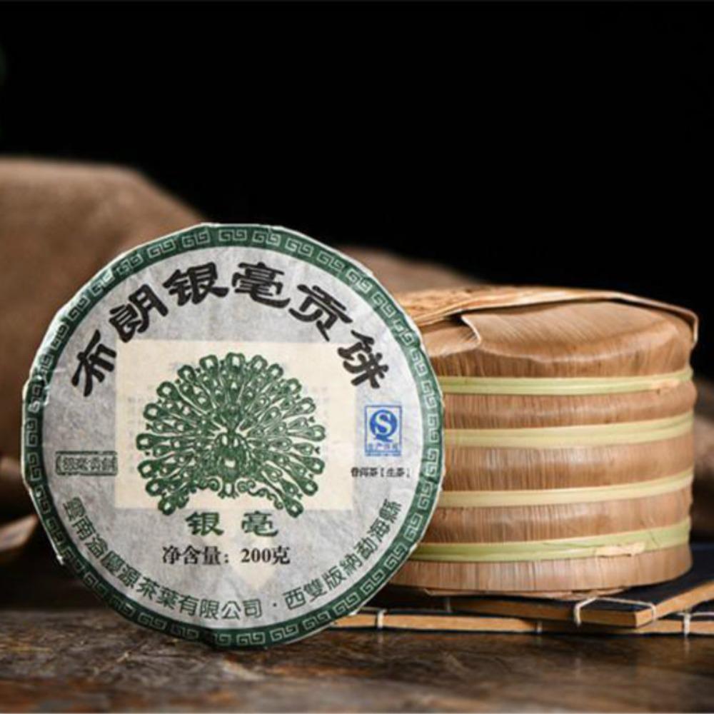 200g Yunnan Bulang Yin Hao Pu-erh Tea Cake Raw Pu-erh Compressed Tea