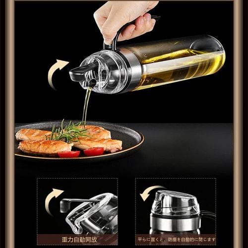 Huiyu Oil Bottle, Oil Pot, Olive Oil Bottle, Oil Pot, Gravity-Open Oil Bottle, 550ml X 1