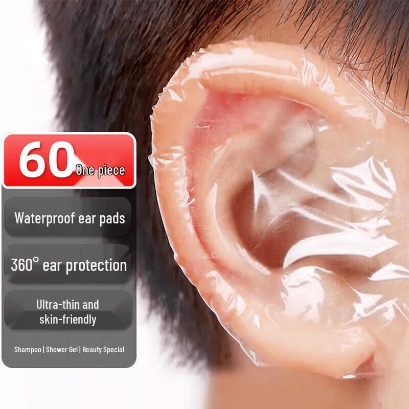Disposable Waterproof Ear Protectors
