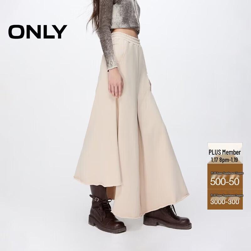 

ONLY Women s Elegant Slimming Winter Mermaid Skirt S