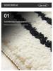 Thickened Blue & Black Striped Non-Slip Carpet Mat: Water-Absorbent, Wear-Resistant for Bedroom or Bathroom.
