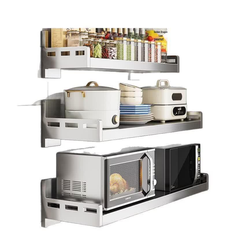 304 Stainless Steel Wall-Mounted Kitchen Spice Rack
