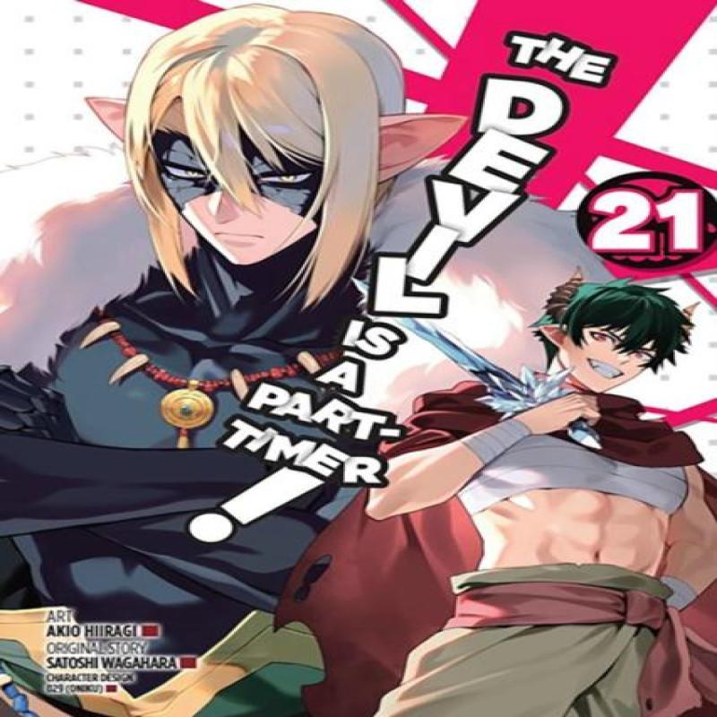 The Devil Is a PartTimer Vol. 21 manga by Satoshi Wagahara... 9781975394745