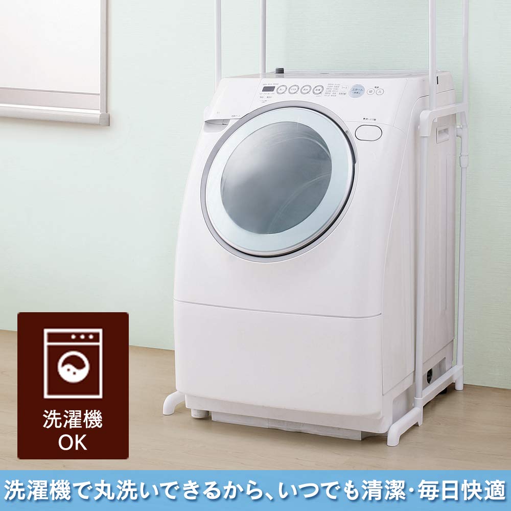 Types In Lace Pollen UV Width 100cm X Length 98cm [8 Total] Curtain, Catch, Protection, Washable, White,