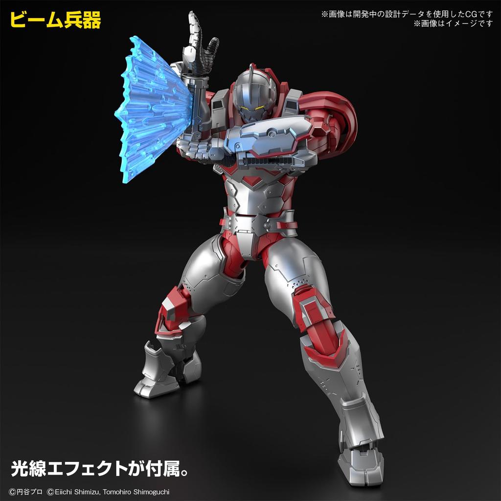 BANDAI SPIRITS Standardní plastový model ULTRAMAN SUIT JACK, figurka, AKCE, barevné kódování