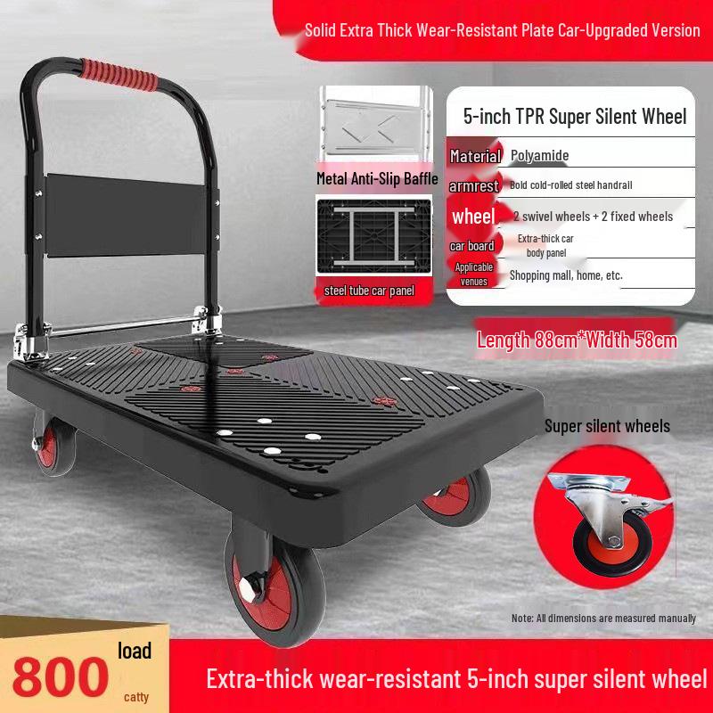 Foldable Four-Wheel Steering Hand Truck: Compact Trolley for Moving and Shipping Goods