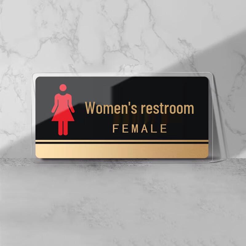 

Acrylic Office & Restroom Sign Set