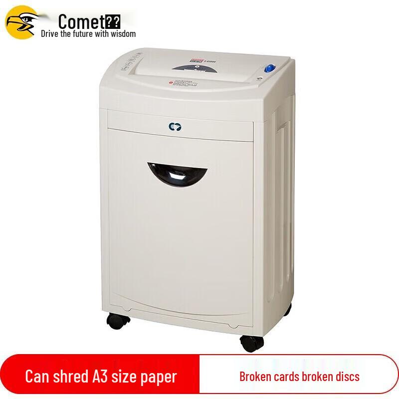 

Kemi S-A3000 Commercial Industrial Paper Shredder