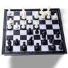 10'' Magnetic Chess Checkers Backgammon Set Portable 3 In 1 Multifunctional with Folding Chess Board for Party Family Activities