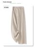 Beige Herringbone Wool Trousers - Women's 2024 Autumn/Winter Narrow Straight-Leg Casual Pants